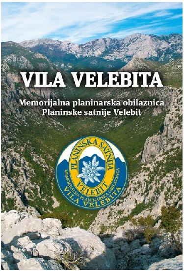 Memorijalna planinarska obilaznica