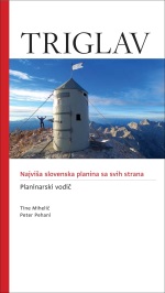 Tine Mihelič, Peter Pehani
