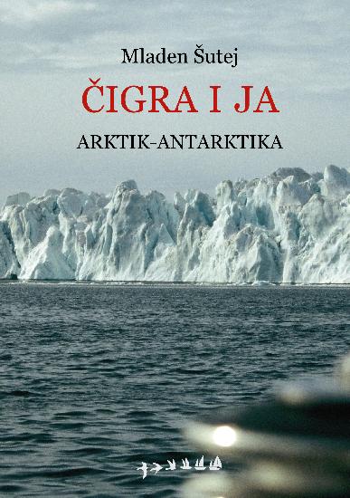 Knjiga