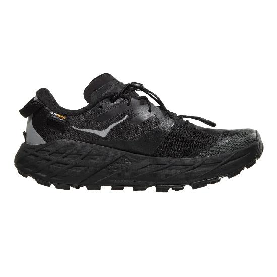 Gore-Tex tenisice